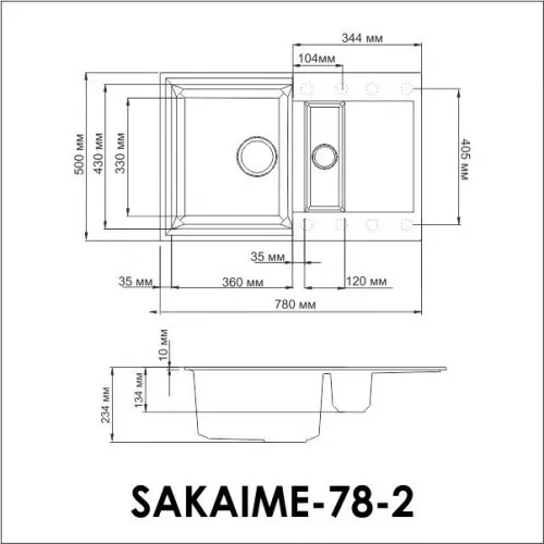Кухонная мойка Omoikiri Sakaime 78-2 в Астане и Казахстане от магазина Ammina