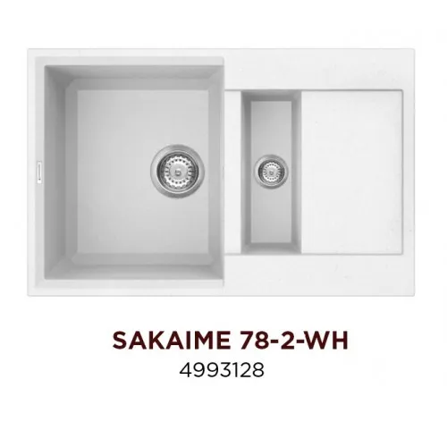 Кухонная мойка Omoikiri Sakaime 78-2 в Астане и Казахстане от магазина Ammina