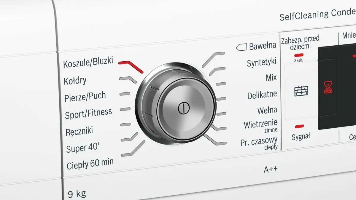 Сушильная машина Bosch WTW 85561 в Астане и Казахстане от магазина Ammina