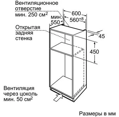 Встраиваемая пароварка Siemens HB 38D585 в Астане и Казахстане от магазина Ammina