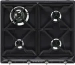 Варочная поверхность Smeg SR964 в Астане и Казахстане от магазина Ammina